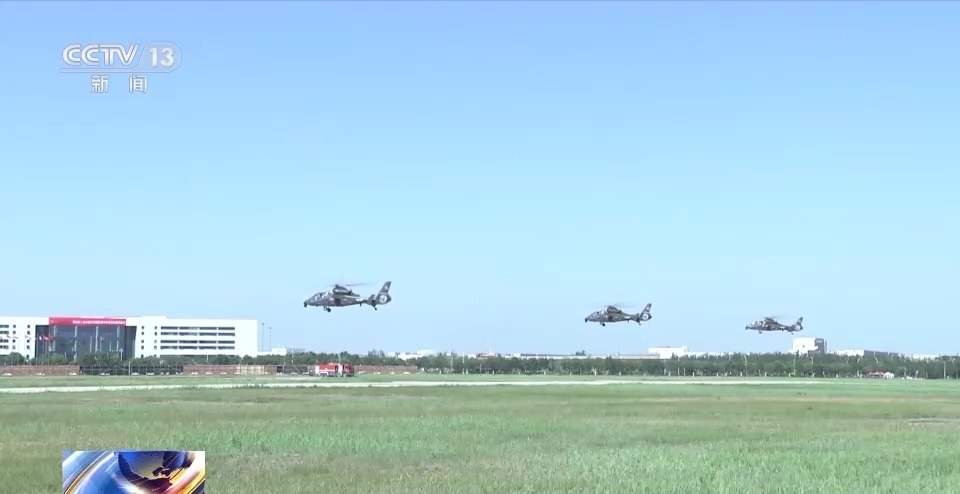 高进娱乐